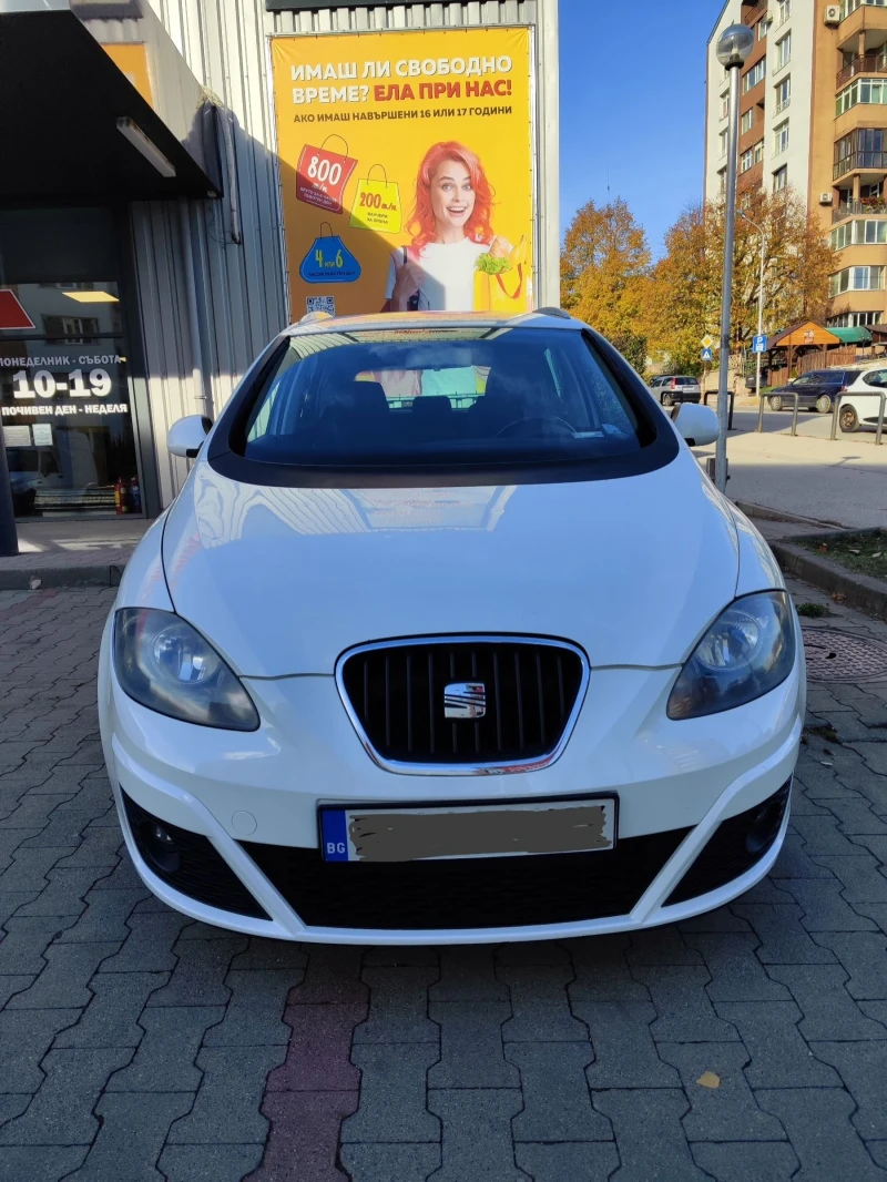 Seat Altea 1.6 TDI NAVI, снимка 2 - Автомобили и джипове - 48452219