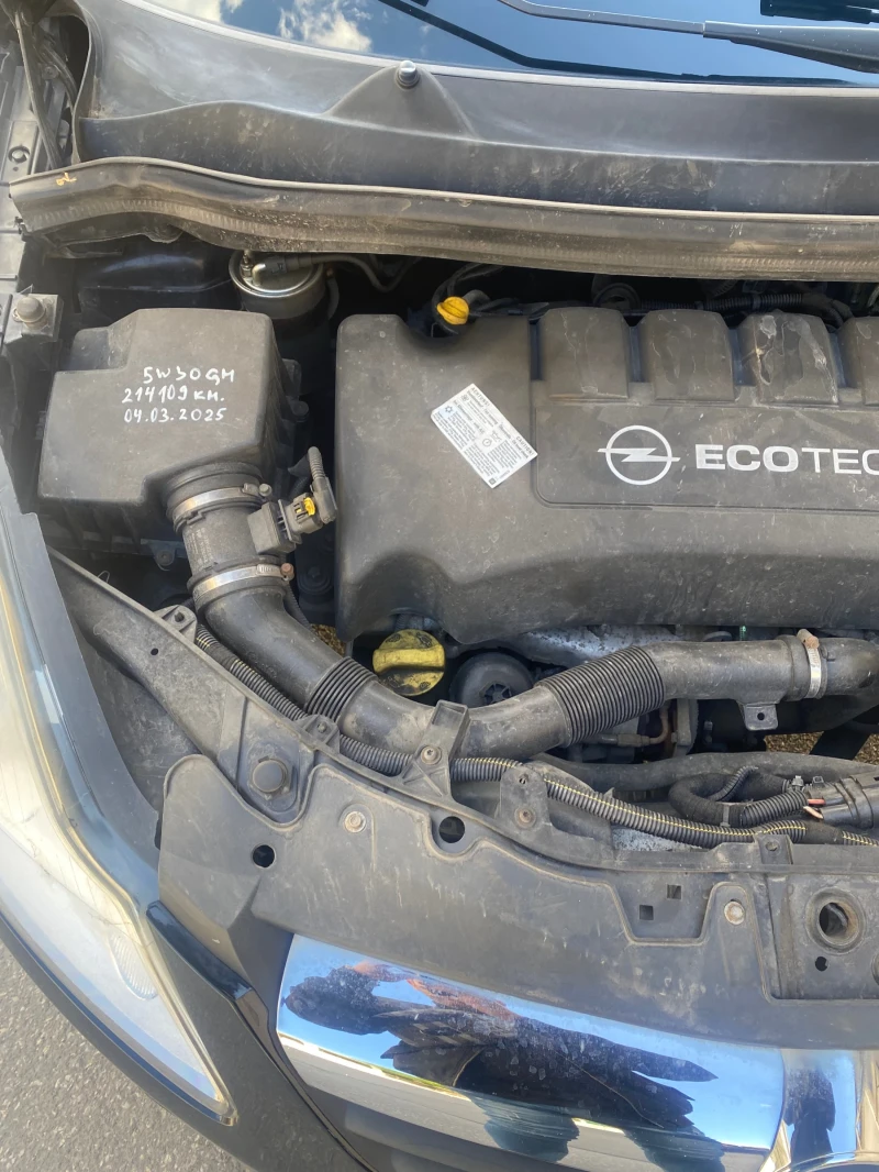 Opel Corsa, снимка 7 - Автомобили и джипове - 52516851