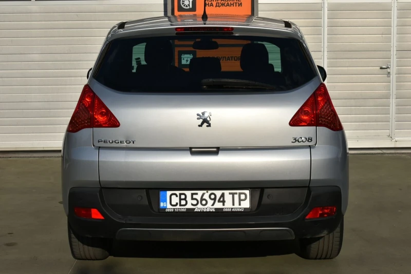 Peugeot 3008 1.6Т Автоматик, снимка 6 - Автомобили и джипове - 51522620