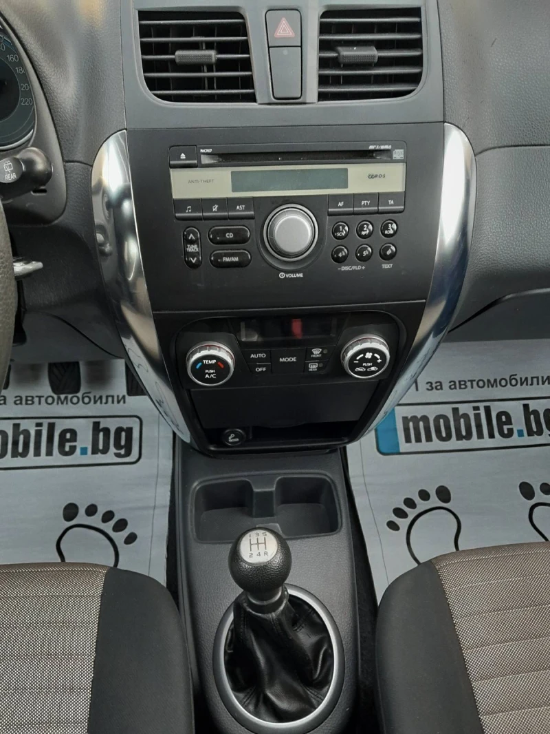 Fiat Sedici 1.6БЕНЗИН/FACELIFT/4x4, снимка 14 - Автомобили и джипове - 51799112