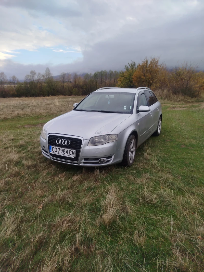 Audi A4 3.0