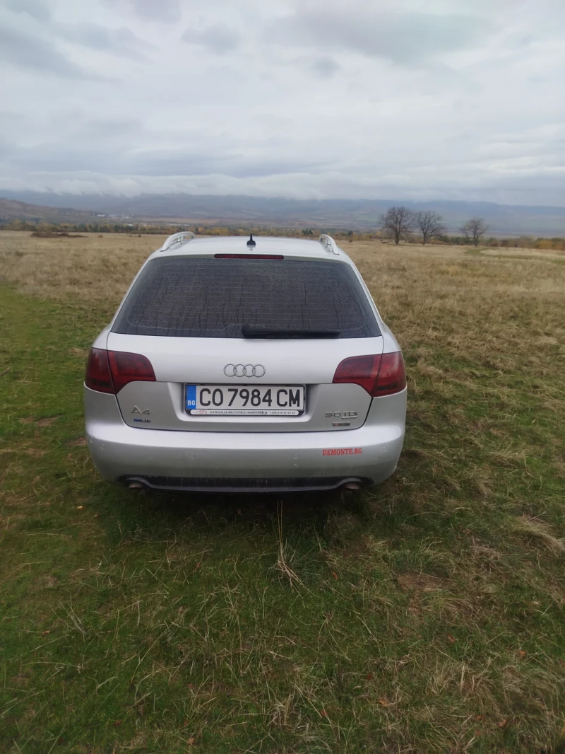 Audi A4 3.0, снимка 4 - Автомобили и джипове - 52188203