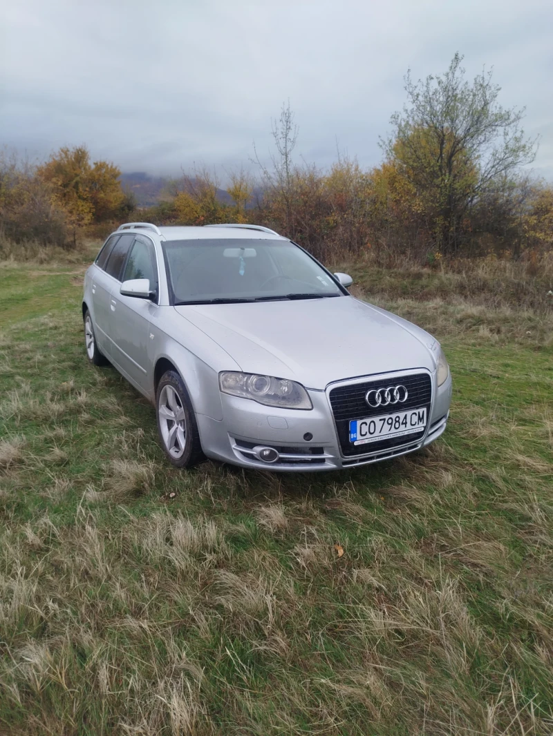 Audi A4 3.0, снимка 2 - Автомобили и джипове - 52188203