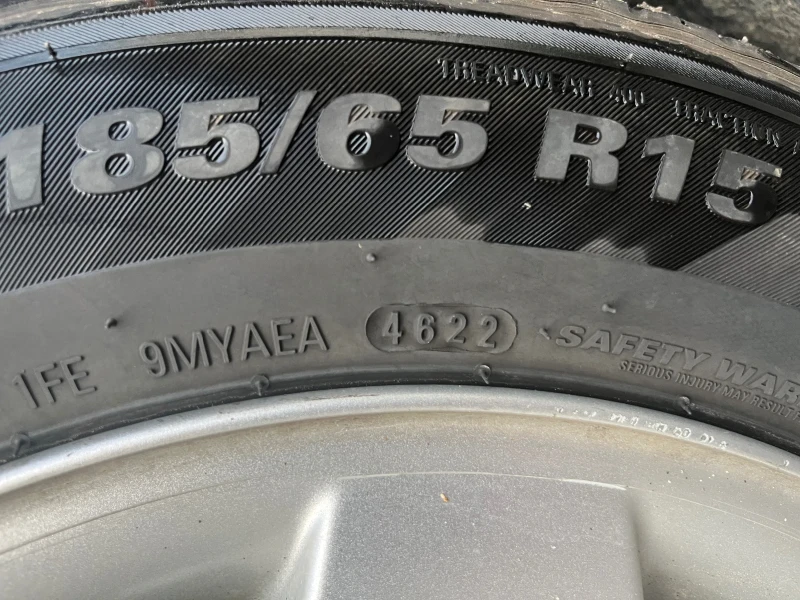 Peugeot 308, снимка 5 - Автомобили и джипове - 52420739