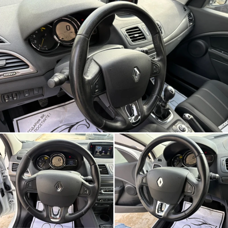 Renault Megane 1.5 DCi 110кс* Facelift* LED* SportLine* Navi* , снимка 13 - Автомобили и джипове - 53475990