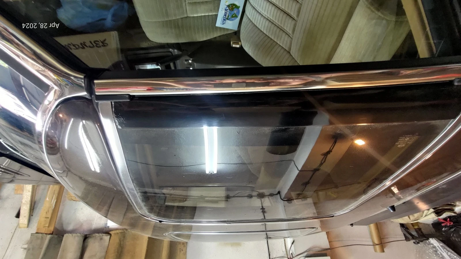 Nissan 280 z Datsun 280zx | Mobile.bg   14