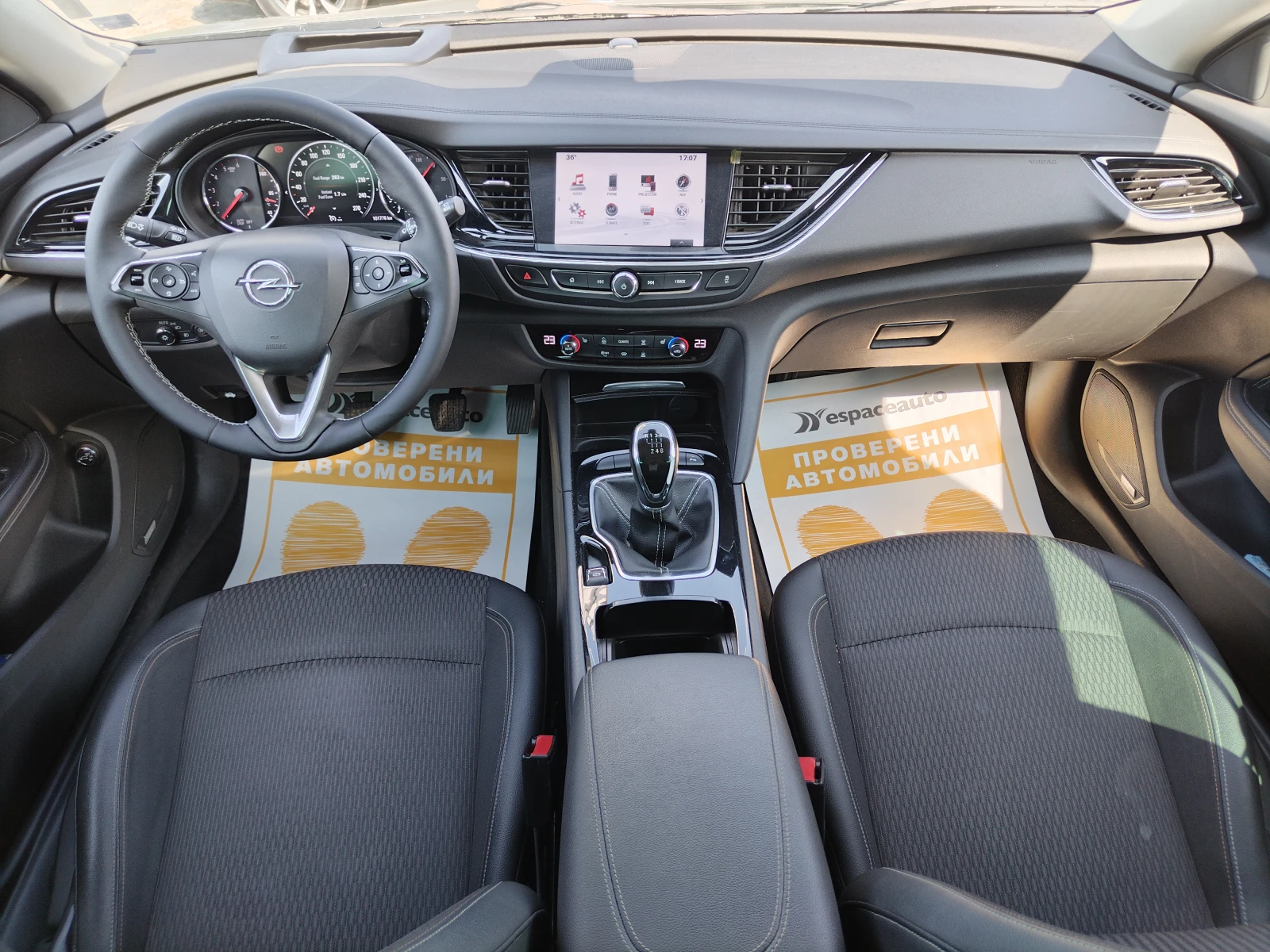 Opel Insignia 2.0CDTI/170к.с - изображение 10