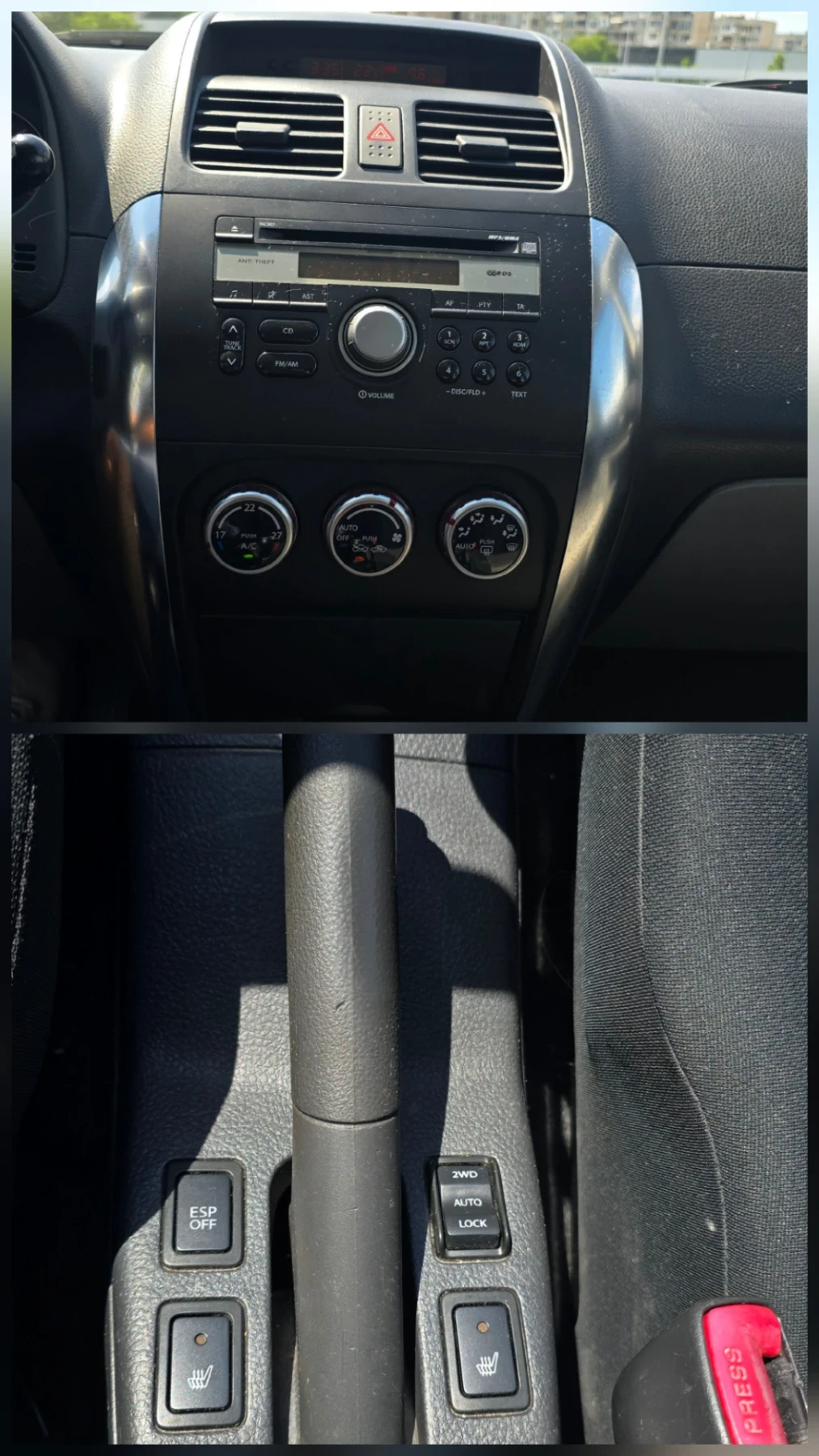 Suzuki SX4 Гаражна, 2ри собственик - изображение 10