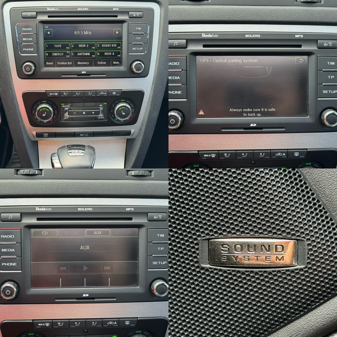 Skoda Octavia 2.0TDI VRS | Mobile.bg — изображение 16