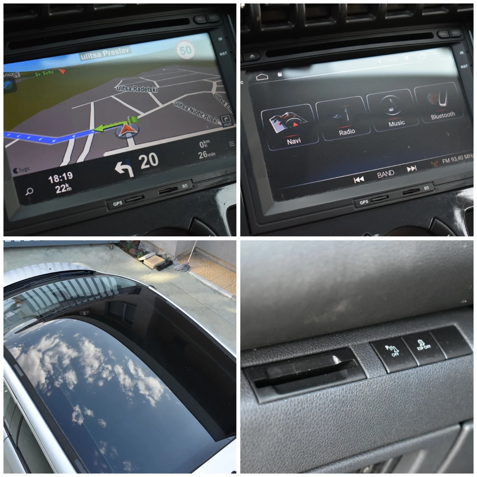 Peugeot 3008 1.6  | Mobile.bg   17