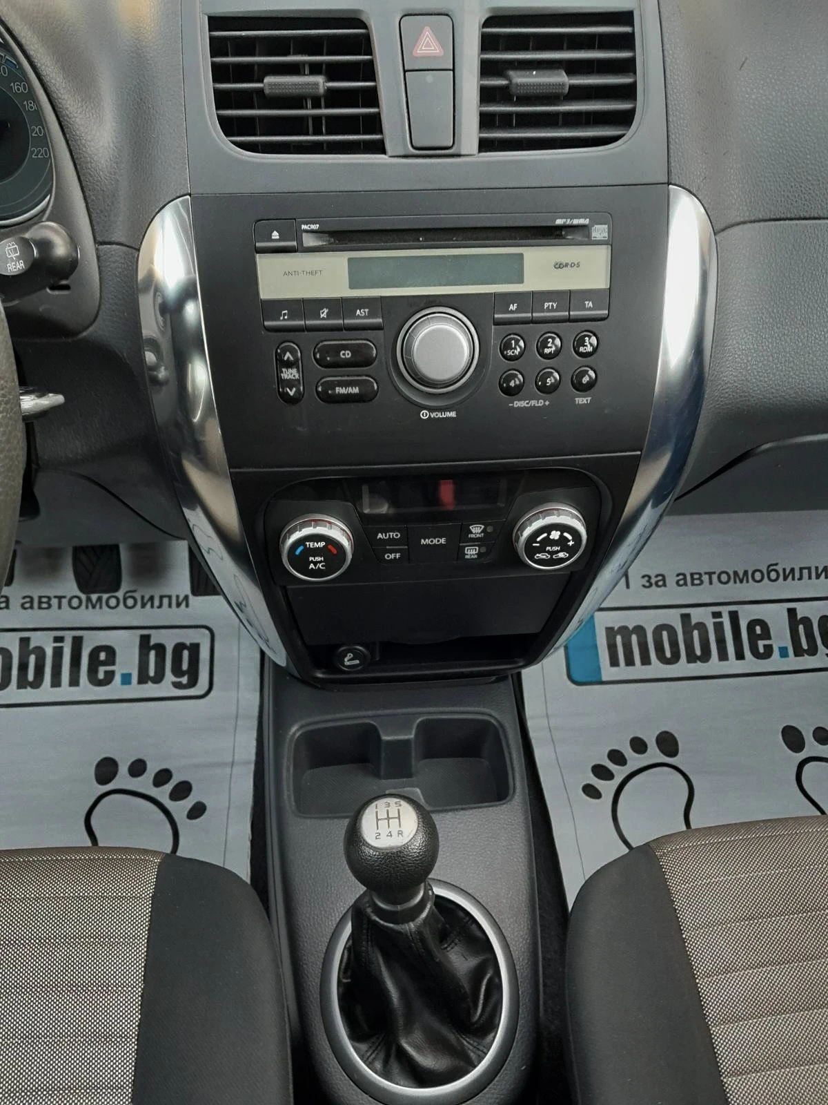 Fiat Sedici 1.6/FACELIFT/4x4 | Mobile.bg   14