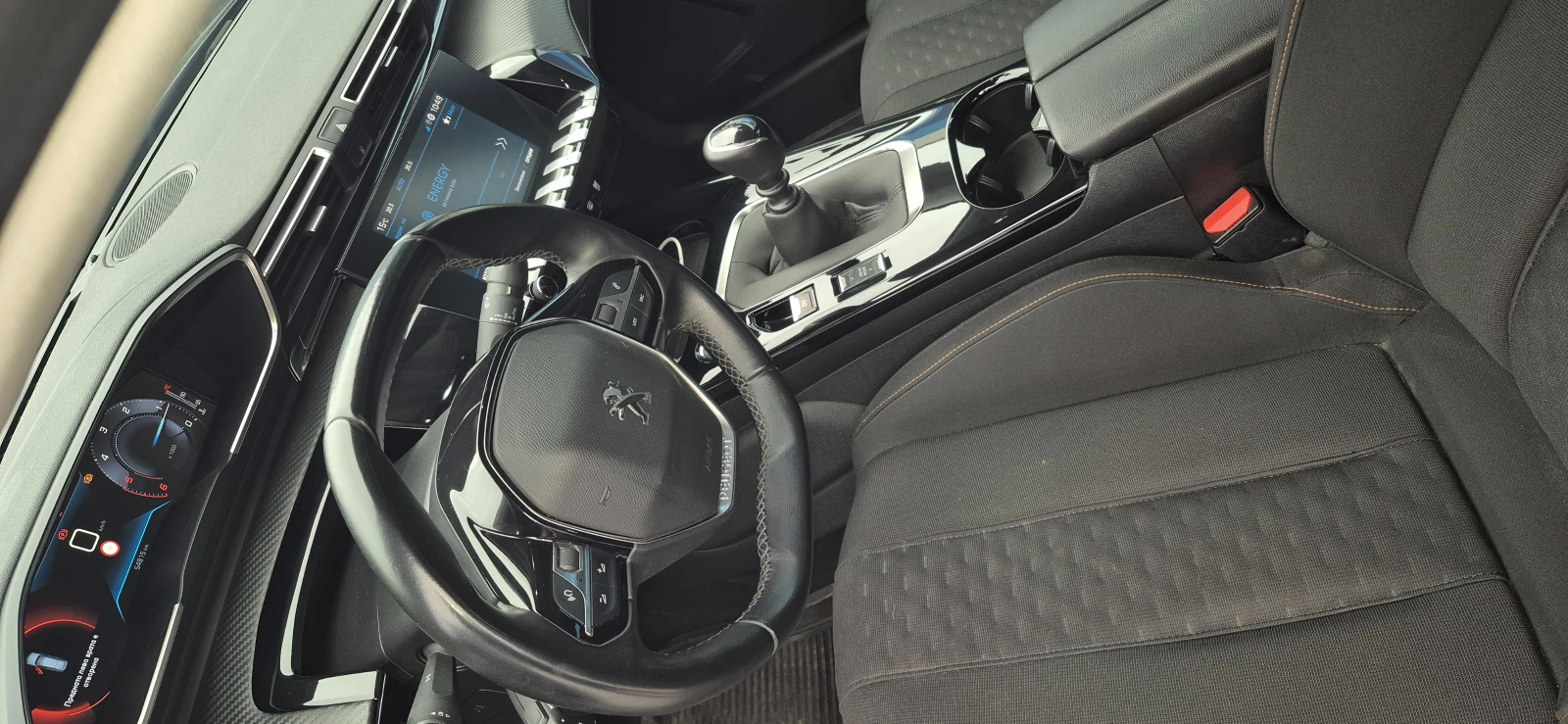 Peugeot 508 1.5 BlueHDI | Mobile.bg   9