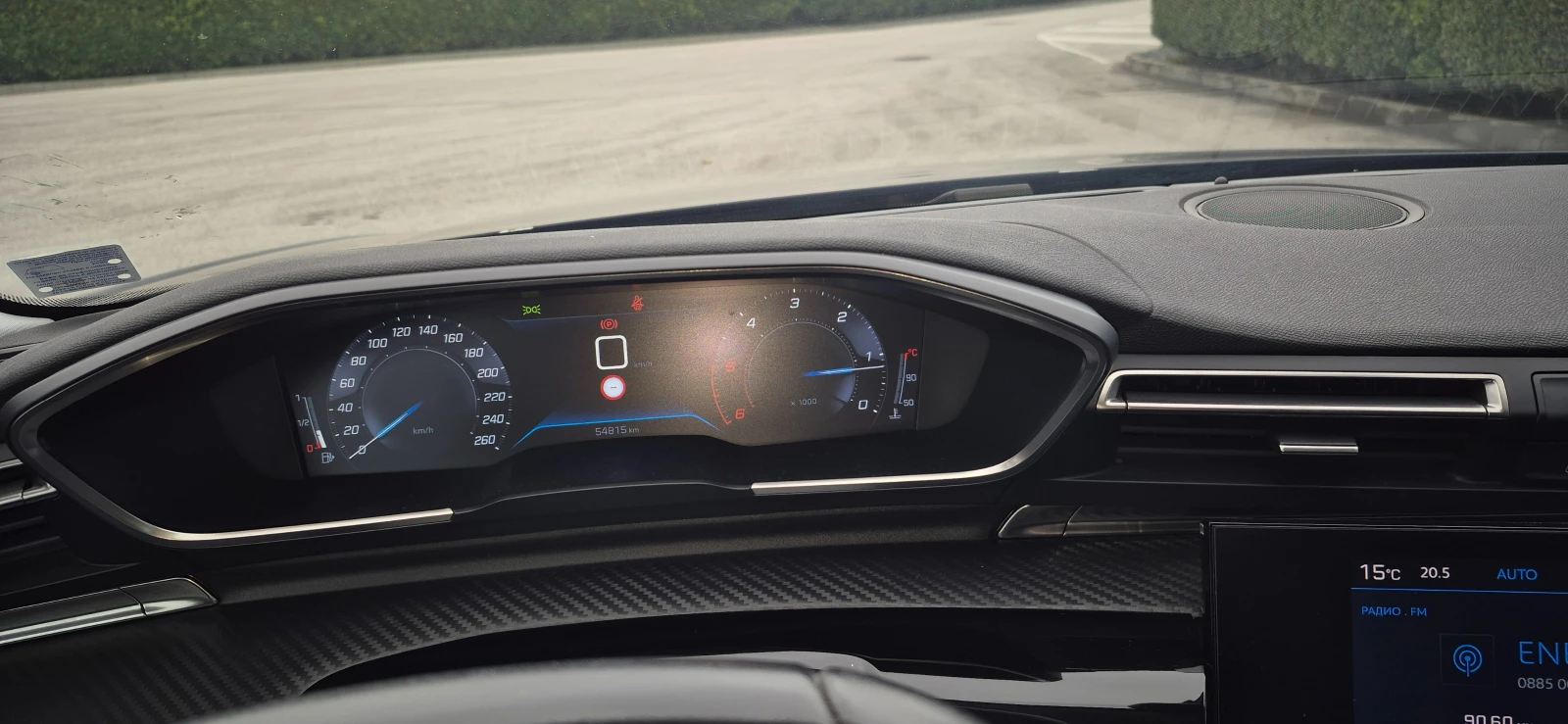 Peugeot 508 1.5 BlueHDI | Mobile.bg   11