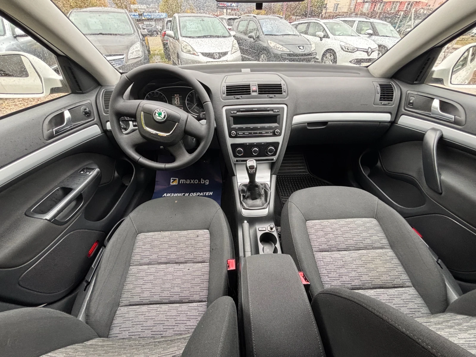 Skoda Octavia 1.6 TDI | Mobile.bg   11