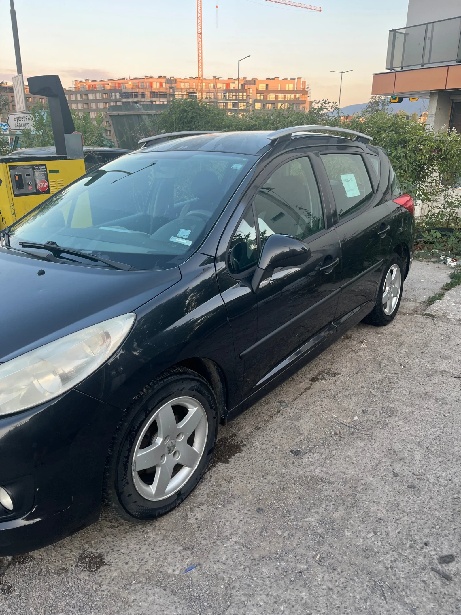 Peugeot 308 | Mobile.bg � ����������� 3