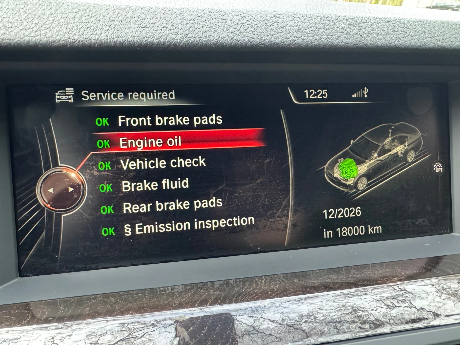 BMW 535 i LCI Facelift M-pack Keyless | Mobile.bg � ����������� 16