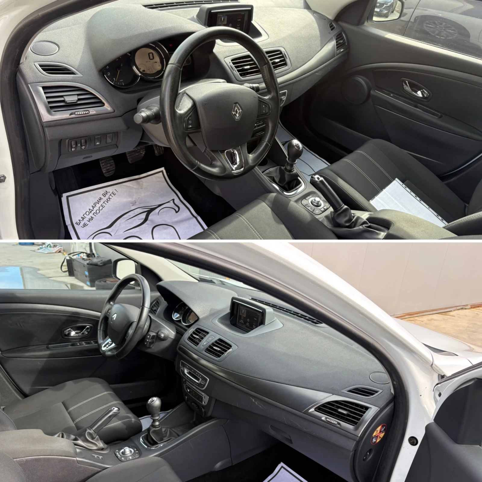 Renault Megane 1.5 DCi 110��* Facelift* LED* SportLine* Navi*  | Mobile.bg � ����������� 10