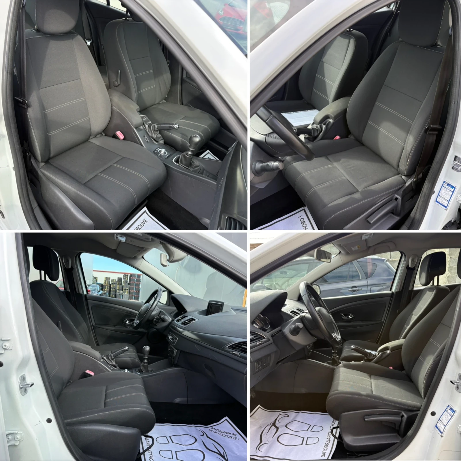 Renault Megane 1.5 DCi 110��* Facelift* LED* SportLine* Navi*  | Mobile.bg � ����������� 11
