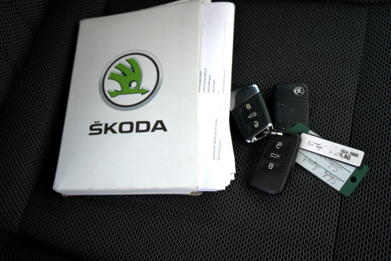Skoda Superb Škoda Superb Combi 2.0 TDI DSG 150hp | Mobile.bg � ����������� 13