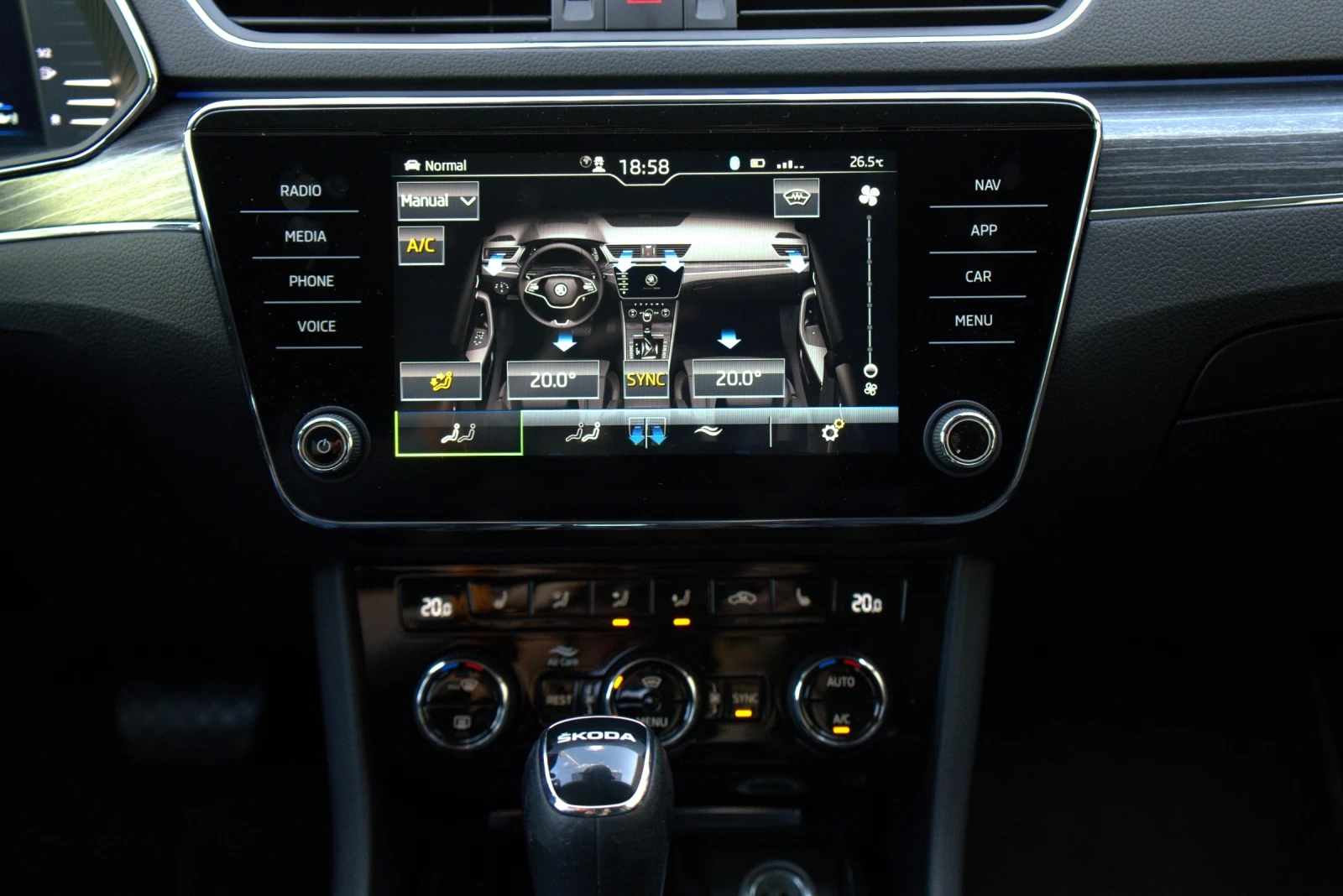 Skoda Superb Škoda Superb Combi 2.0 TDI DSG 150hp | Mobile.bg � ����������� 11