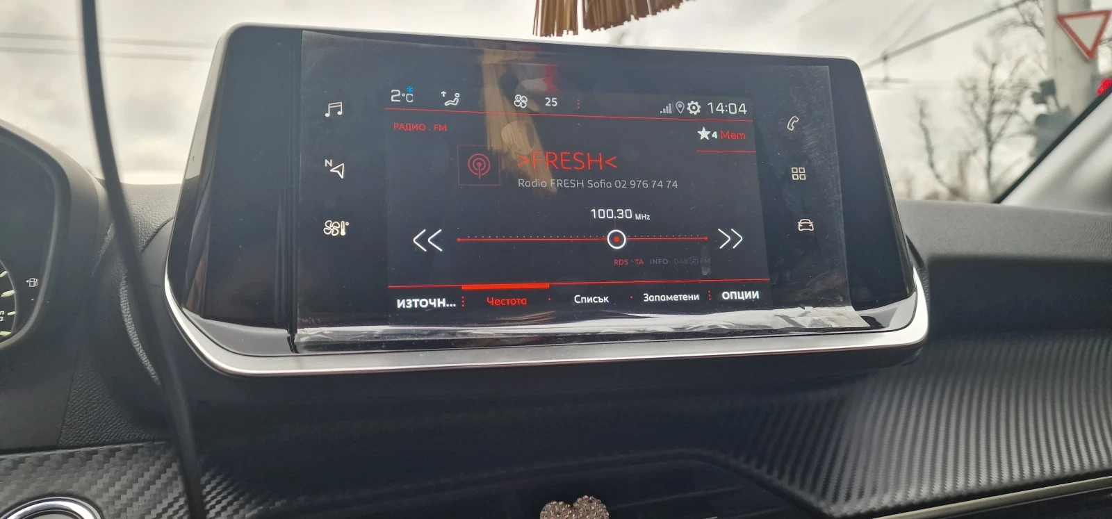 Peugeot 208, снимка 6 - Автомобили и джипове - 55014637