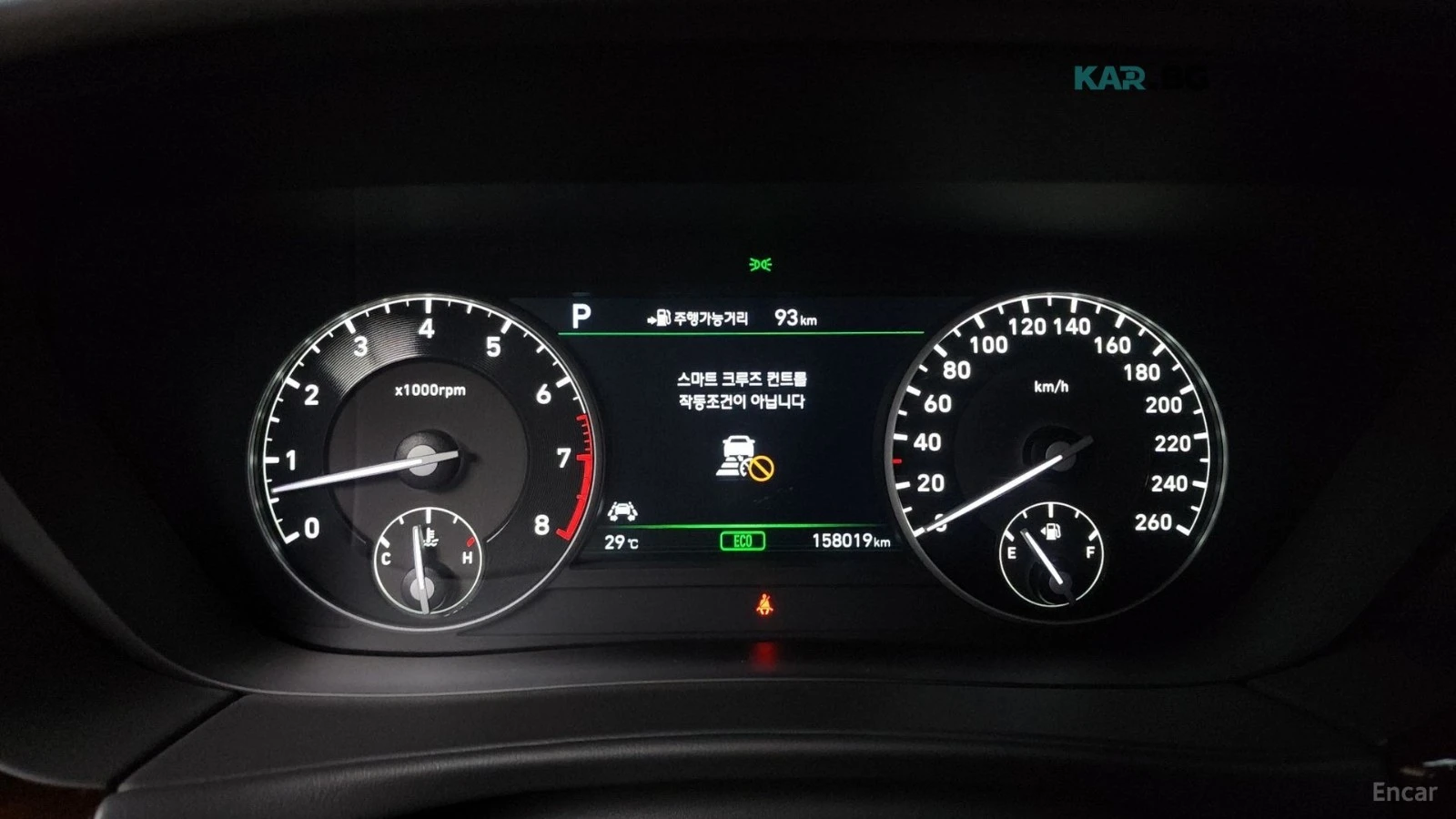 Genesis G80 3.8 GDI AWD PREMIUM LUXURY* 360* HUD* ����* ������ | Mobile.bg � ����������� 8