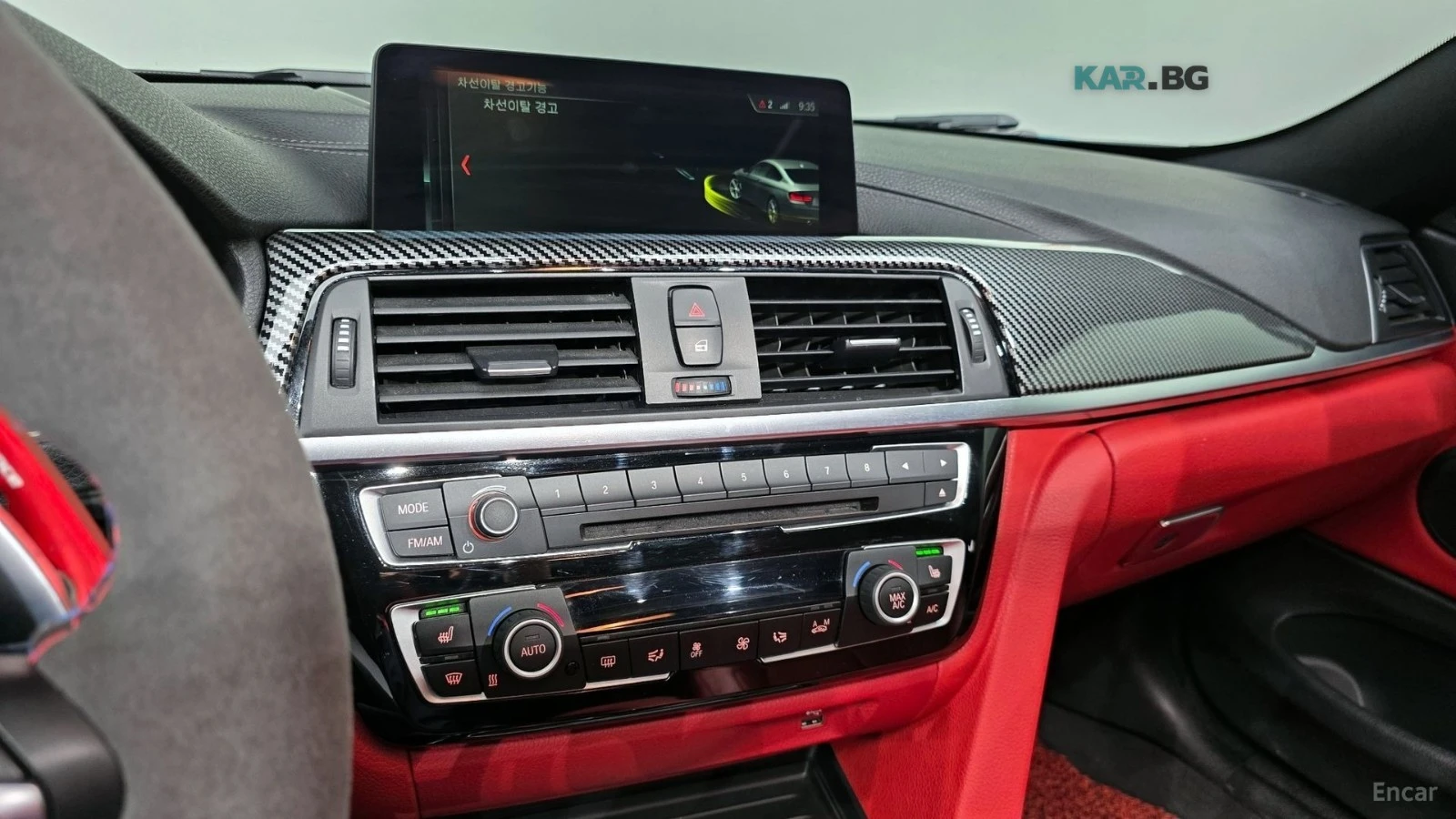 BMW 420 M Sport* HUD* КОЖА* НАВИ, снимка 15 - Автомобили и джипове - 55118101