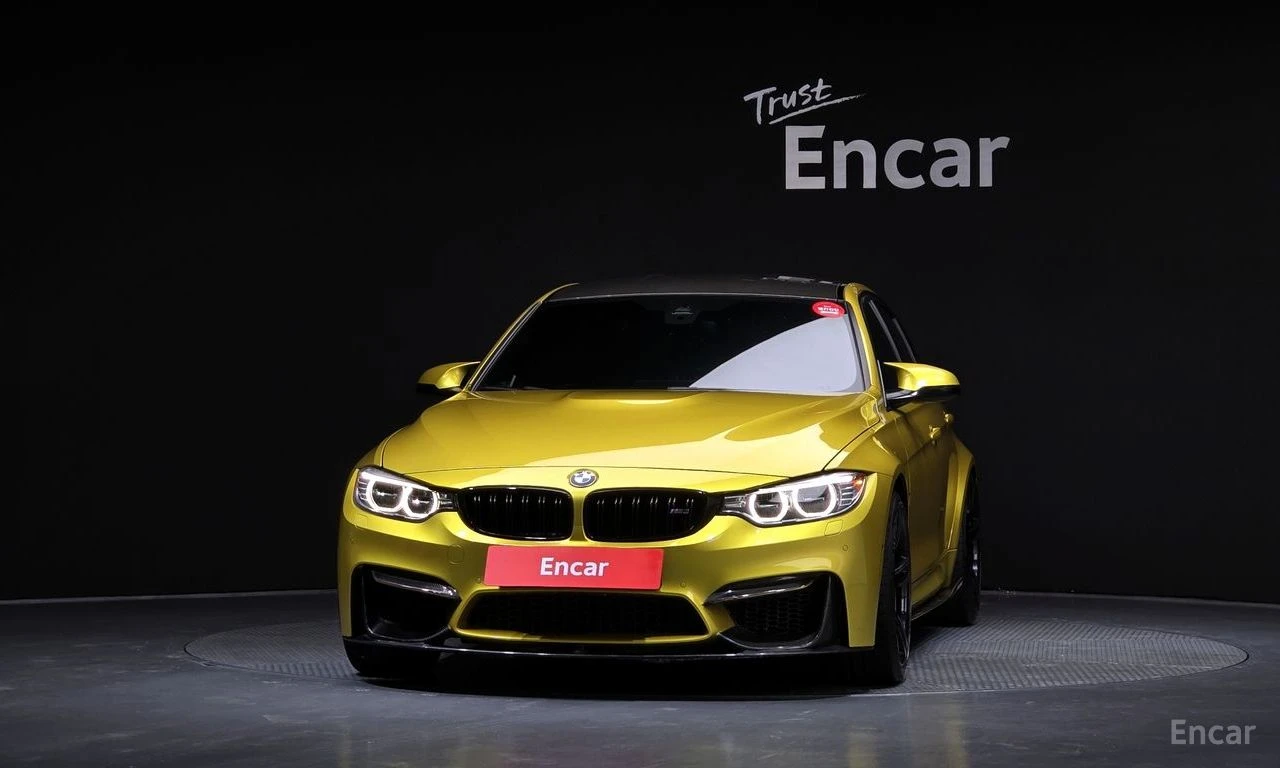 BMW M3 DCT* HARMAN* KARDON* 360* КАМЕРА* ХЕДЪП* ПОДГРЕВ* , снимка 2 - Автомобили и джипове - 55785758