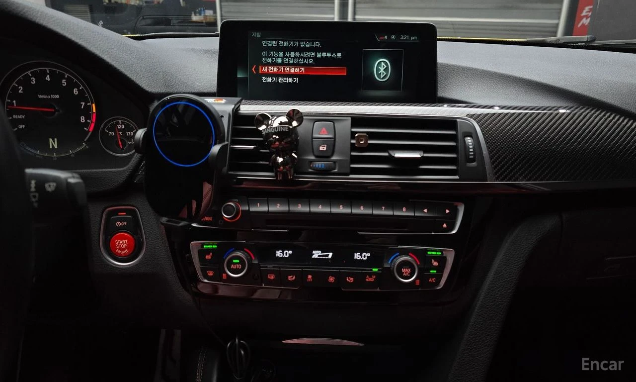 BMW M3 DCT* HARMAN* KARDON* 360* КАМЕРА* ХЕДЪП* ПОДГРЕВ* , снимка 11 - Автомобили и джипове - 55785758