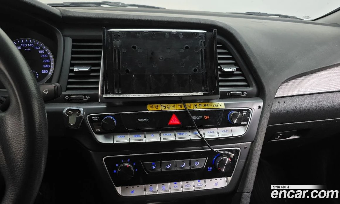 Hyundai Sonata 2.0 Style, снимка 14 - Автомобили и джипове - 55839986