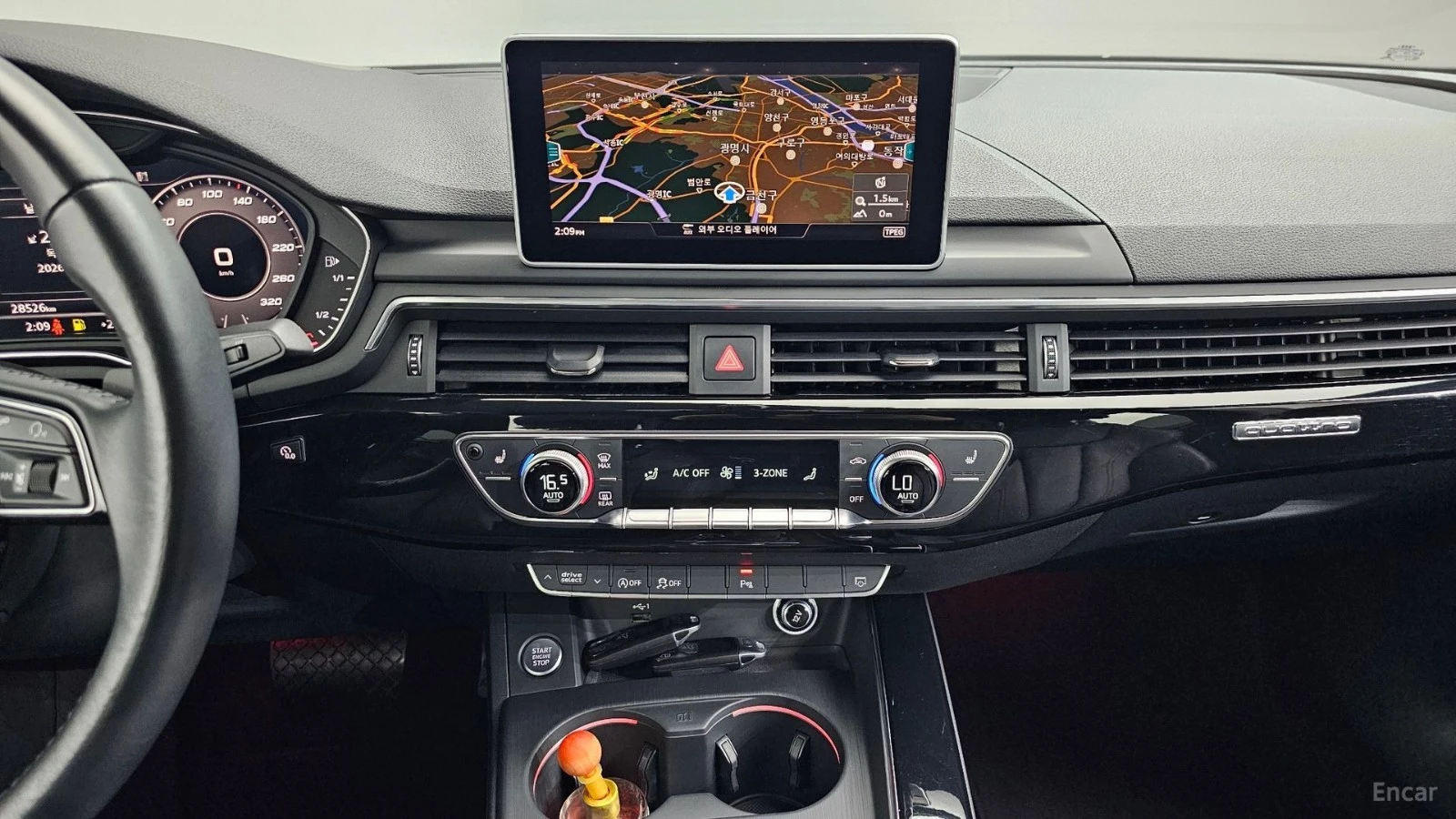 Audi A5 45TFSI PREMIUM+ ���������� ���� �� �������� | Mobile.bg � ����������� 8