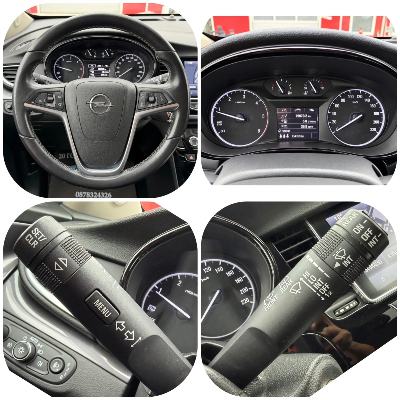 Opel Mokka X 1.7CDTI 134 400km/�.������/NAVI/������ | Mobile.bg � ����������� 14