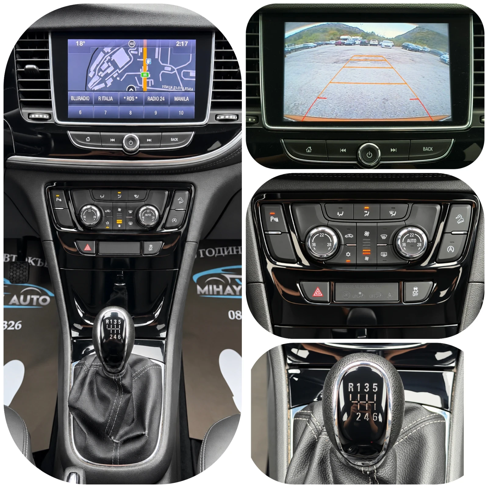 Opel Mokka X 1.7CDTI 134 400km/�.������/NAVI/������ | Mobile.bg � ����������� 13