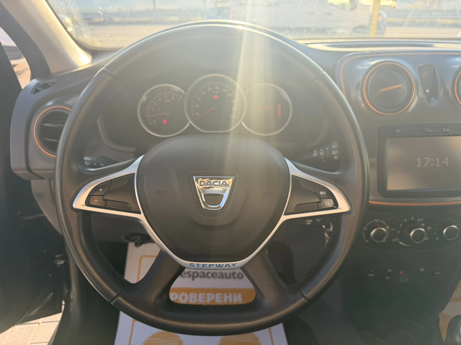 Dacia Sandero  Stepway 1.0 Tce / 90 �.�. | Mobile.bg � ����������� 9
