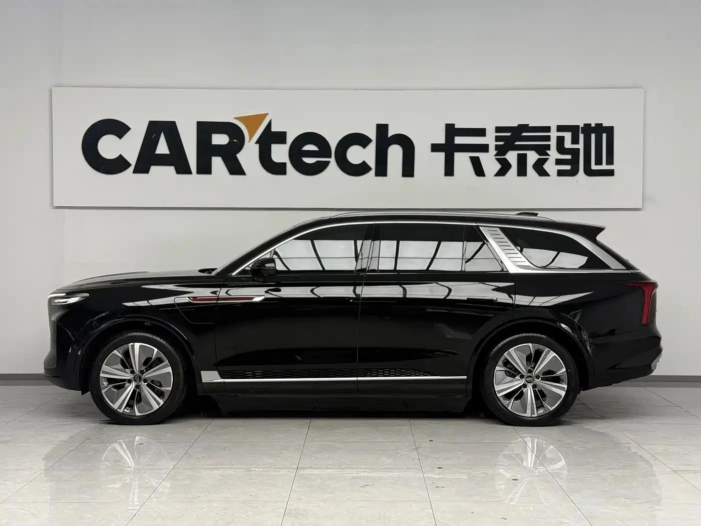 HongQi E-HS9 | Mobile.bg � ����������� 2