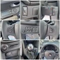 Renault Clio 1.2i-73hp* ГАЗОВ ИНЖ. * BRC* НАВИ* 2015г. EURO 5B, снимка 16