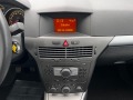 Opel Astra 1.6i 105к.с. БЕЗУПРЕЧНА - изображение 9