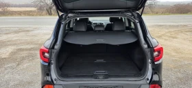 Renault Kadjar 1.5 Dci-Avtomat-Intens-Navi-Euto6, снимка 7