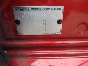 Mitsubishi Outlander Outlander Instyle | 4WD | 2.4 PHEV, снимка 15