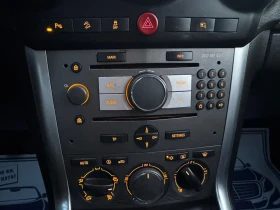 Opel Antara 2.2 CDTI, 4Х4, АВТОПИЛОТ, ПАРКТРОНИК, ПОДГРЕВ , снимка 12