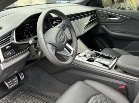Audi RSQ8, снимка 9
