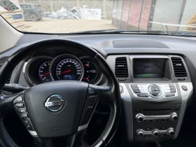 Nissan Murano 2.5dci FACE Executive 2013, снимка 14