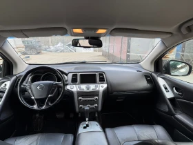 Nissan Murano 2.5dci FACE Executive 2013, снимка 13