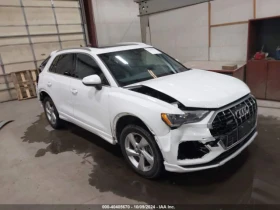 Audi Q3 PREMIUM * Фиксирана цена*  - [3] 