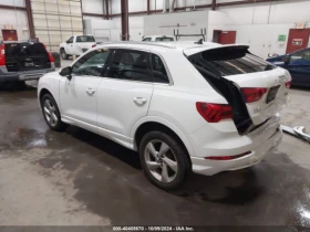 Audi Q3 PREMIUM * Фиксирана цена*  - [4] 