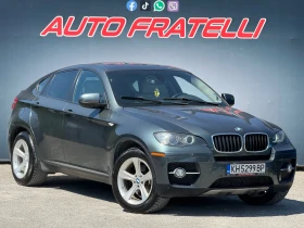 BMW X6 3.5i Xdrive СОБСТВЕН ЛИЗИНГ