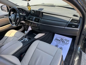 Обява за продажба на BMW X6 3.5i Xdrive СОБСТВЕН ЛИЗИНГ ~23 000 лв. - изображение 7