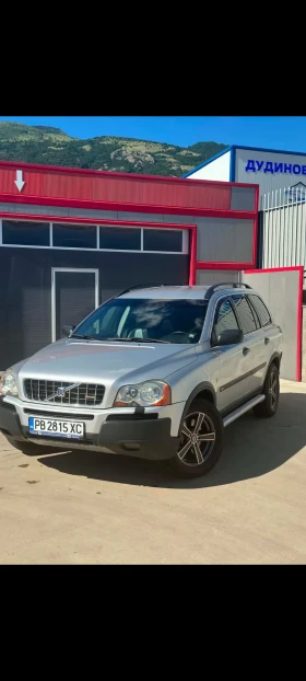 Volvo Xc90 185к/7местен