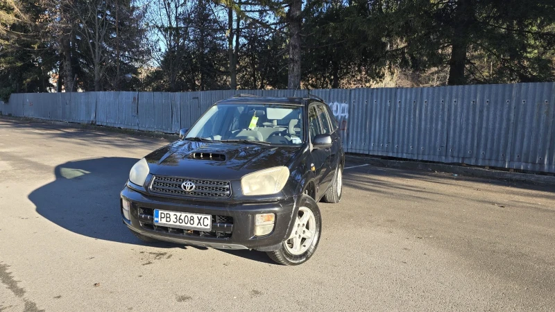 Toyota Rav4, снимка 4 - Автомобили и джипове - 48386732