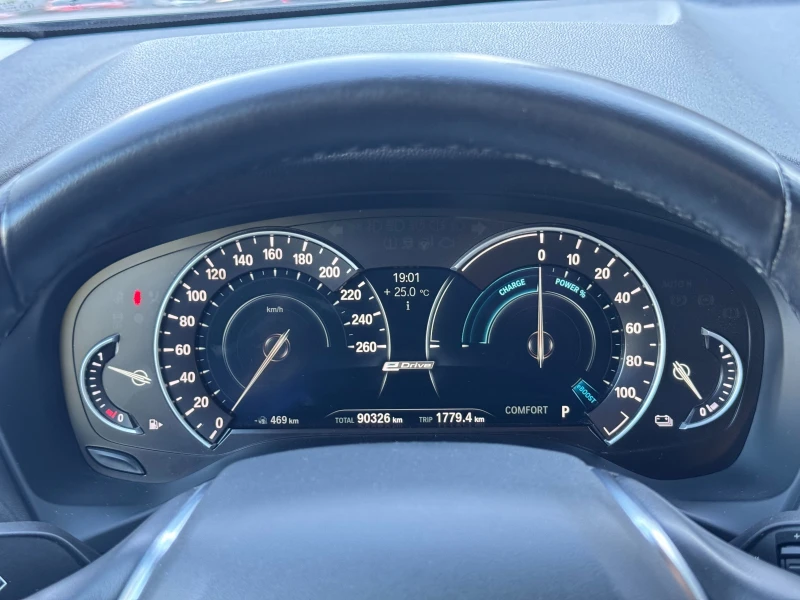 BMW X3 30e Xdrive, снимка 11 - Автомобили и джипове - 50822050